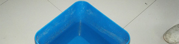 Feedback ready for use