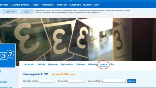From your user area you can look for other users, filtering by name/alias, job and country.