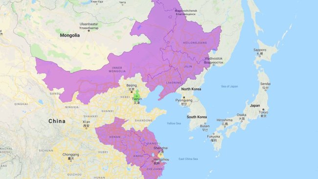 New ASF outbreak in China: Tianjin