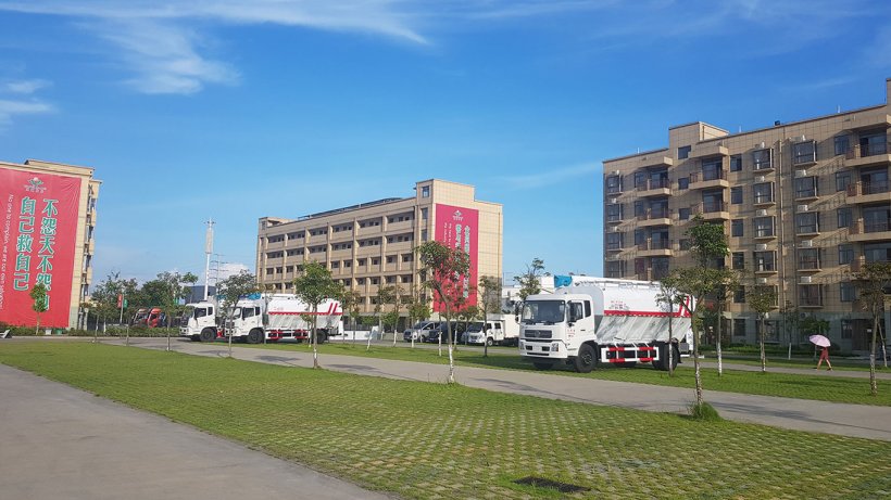 Photo 1: Apartment buildings at the company&rsquo;s headquarters
